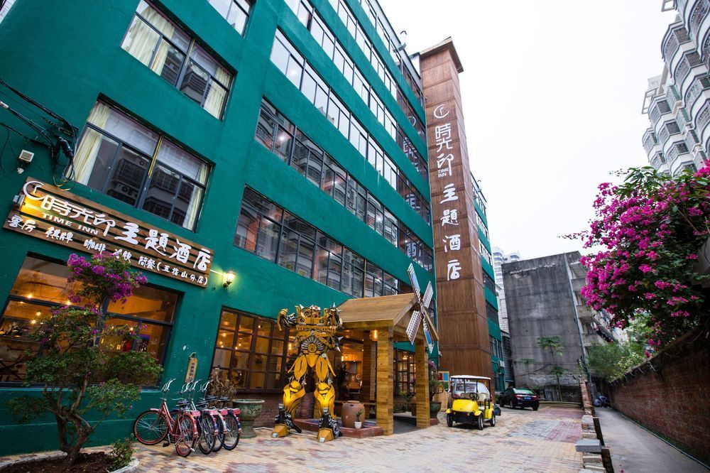 Haikou Time Inn Theme Hotel Экстерьер фото